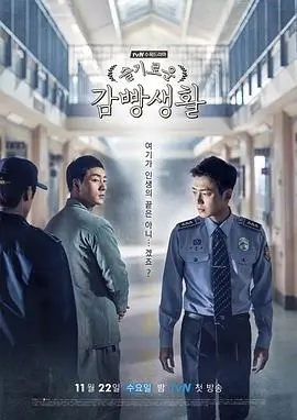 热搜剧集