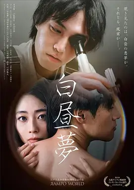 长街灯火 年代剧在线观看