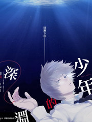 热搜综艺