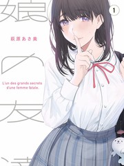 深夜厨房日记 美食综艺在线观看